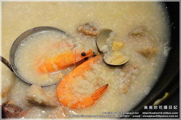 九鼎蒸霸蒸鮮料理:【高雄】鳳山區。九鼎蒸霸 蒸鮮料理 波士頓龍蝦雙人套餐