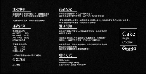 119ce58eb3005056ae0b35