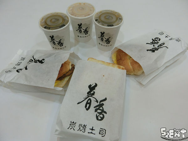 食記暮香5.jpg