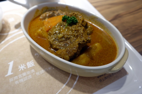 家咖哩(台北松菸店):(胖樺食記)好吃又健康的『家咖哩(台北松菸店)』。可以無限續飯續咖哩醬汁/不收一成服務費/台北美食