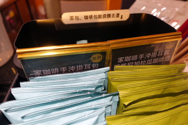 家咖哩(台北松菸店):(胖樺食記)好吃又健康的『家咖哩(台北松菸店)』。可以無限續飯續咖哩醬汁/不收一成服務費/台北美食