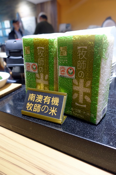 家咖哩(台北松菸店):(胖樺食記)好吃又健康的『家咖哩(台北松菸店)』。可以無限續飯續咖哩醬汁/不收一成服務費/台北美食