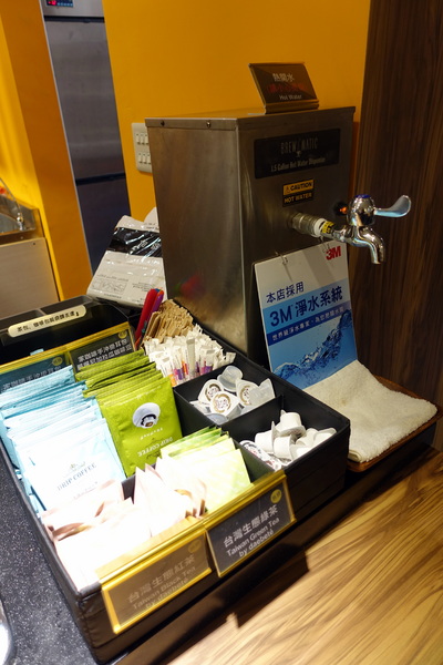 家咖哩(台北松菸店):(胖樺食記)好吃又健康的『家咖哩(台北松菸店)』。可以無限續飯續咖哩醬汁/不收一成服務費/台北美食