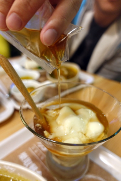 家咖哩(台北松菸店):(胖樺食記)好吃又健康的『家咖哩(台北松菸店)』。可以無限續飯續咖哩醬汁/不收一成服務費/台北美食