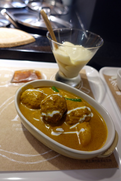 家咖哩(台北松菸店):(胖樺食記)好吃又健康的『家咖哩(台北松菸店)』。可以無限續飯續咖哩醬汁/不收一成服務費/台北美食