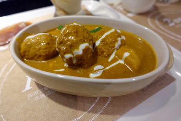 家咖哩(台北松菸店):(胖樺食記)好吃又健康的『家咖哩(台北松菸店)』。可以無限續飯續咖哩醬汁/不收一成服務費/台北美食