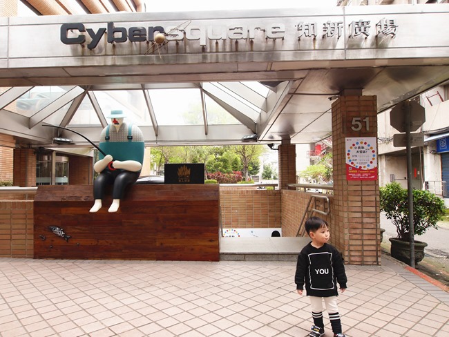 │台北。中正區│新開幕必訪。產地直送的有機鮮美「 農人餐桌親子餐廳」。小農大廚鮮體驗