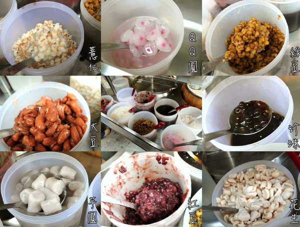 燒仙草 豆花:〖台中│美食〗民生路無名豆花 ❤ 鄰近於中教無名豆花,配料讓你自己加到滿,一碗只要35元,CP值大破錶!!