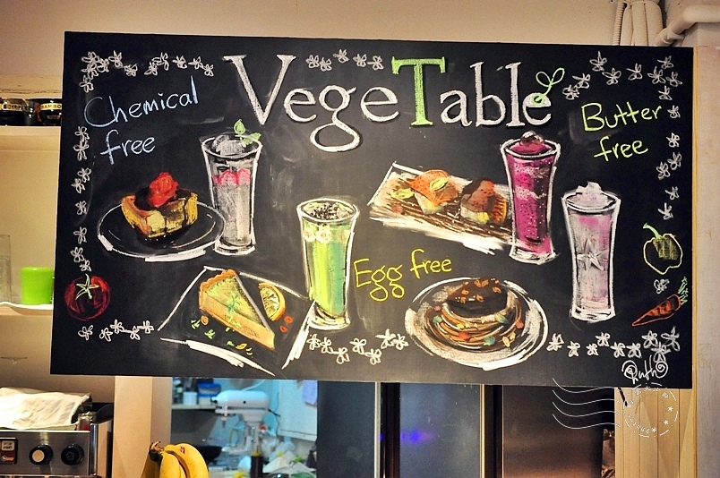 VegeTable café & dining