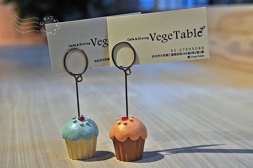 VegeTable café & dining