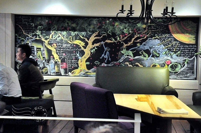 VegeTable café & dining