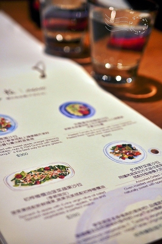 VegeTable café & dining