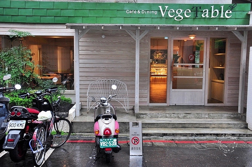 VegeTable café & dining