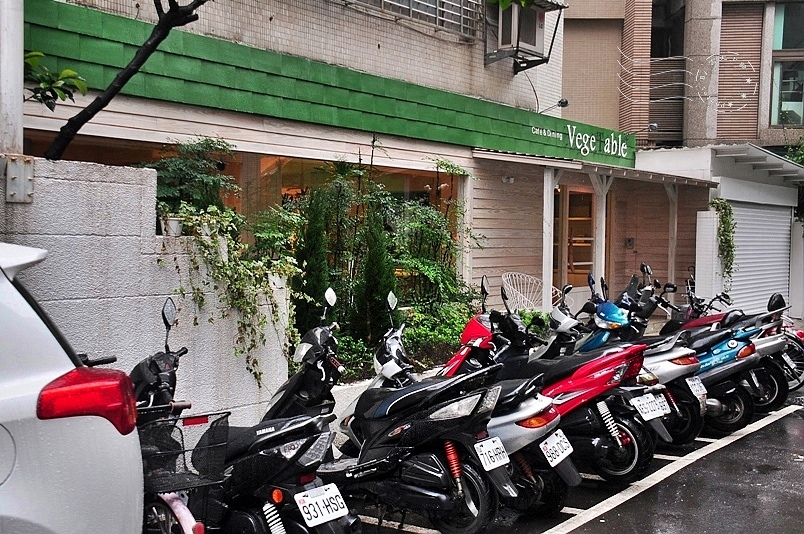 VegeTable café & dining