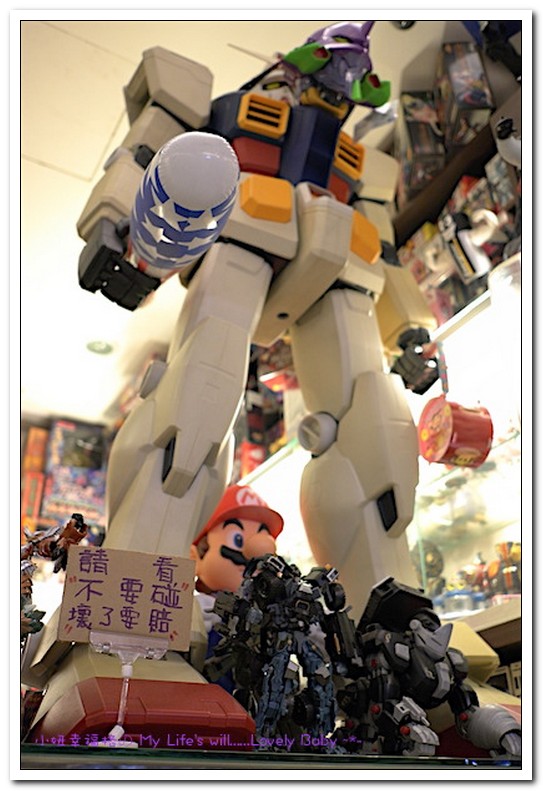 強森小館：台中北屯區美食．在玩具包圍下用餐的家庭式義大利麵餐館──強森小館