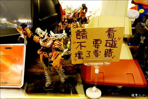 強森小館 (10).JPG