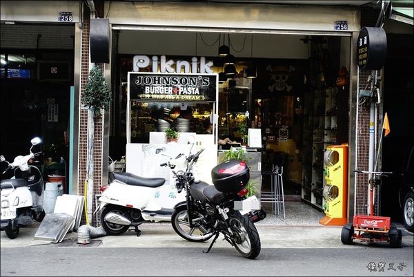 強森小館 (2).JPG