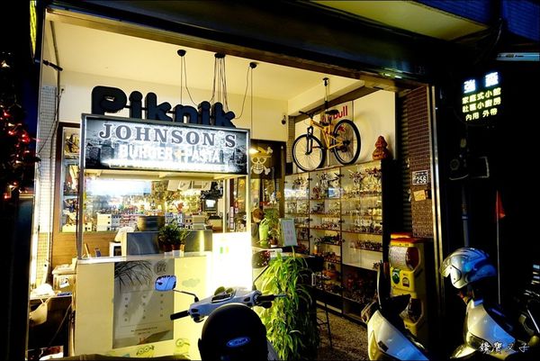 強森小館 (29).JPG