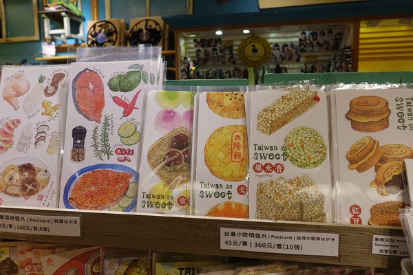 MaMa手創：(胖樺介紹)永康街超好逛手作小物店”MaMa handmade”/瑪瑪Ma ma umbrella/joyheart傘/特色包包/手工飾品/相機腕帶