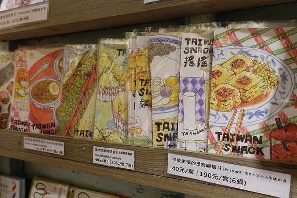 MaMa手創：(胖樺介紹)永康街超好逛手作小物店”MaMa handmade”/瑪瑪Ma ma umbrella/joyheart傘/特色包包/手工飾品/相機腕帶