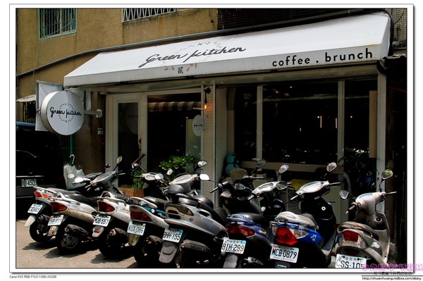 Green Kitchen 貳：【芝山早午餐】☼ Green  Kitchen 貳☼野菇菠菜班尼迪克蛋/藍莓塔/墨汁墨魚義大利麵/奇異果思慕斯都好美味呀～大推♥♥