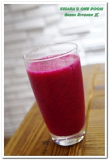 Green Kitchen 貳：芝山早午餐．令人放鬆心情的温馨白牆健康美味小餐館──Green Kitchen 貳