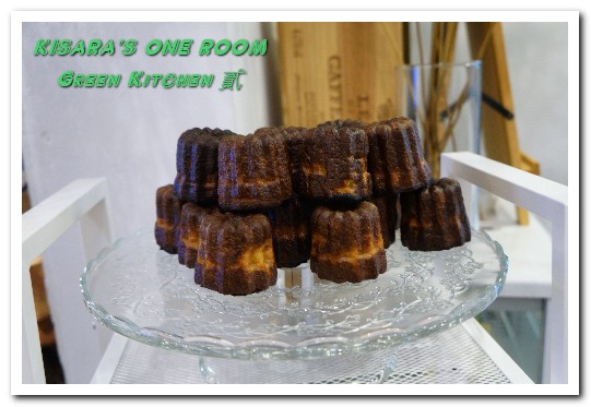 Green Kitchen 貳：芝山早午餐．令人放鬆心情的温馨白牆健康美味小餐館──Green Kitchen 貳