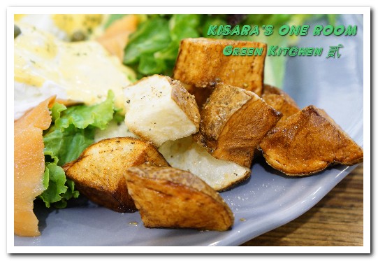 Green Kitchen 貳：芝山早午餐．令人放鬆心情的温馨白牆健康美味小餐館──Green Kitchen 貳