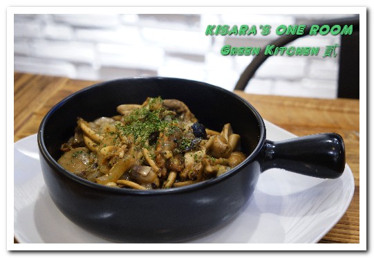 Green Kitchen 貳：芝山早午餐．令人放鬆心情的温馨白牆健康美味小餐館──Green Kitchen 貳