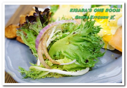 Green Kitchen 貳：芝山早午餐．令人放鬆心情的温馨白牆健康美味小餐館──Green Kitchen 貳