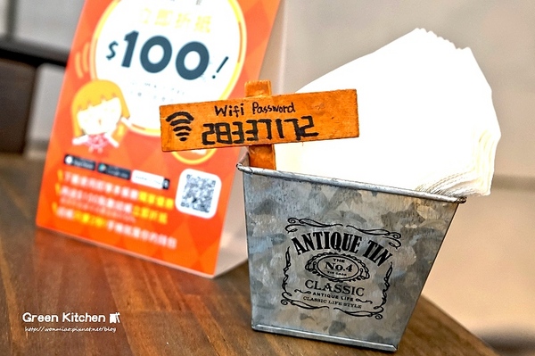 Green Kitchen 貳：【芝山早午餐  推薦】美好的一天, 就從這裡開始!!  ✿✿ Green Kitchen 貳 ✿✿