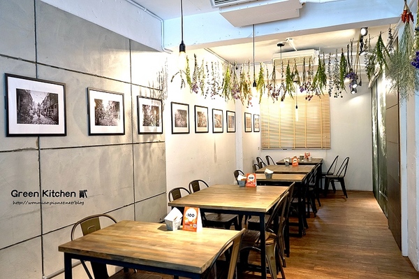 Green Kitchen 貳：【芝山早午餐  推薦】美好的一天, 就從這裡開始!!  ✿✿ Green Kitchen 貳 ✿✿