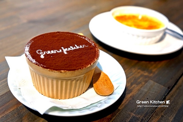 Green Kitchen 貳：【芝山早午餐  推薦】美好的一天, 就從這裡開始!!  ✿✿ Green Kitchen 貳 ✿✿