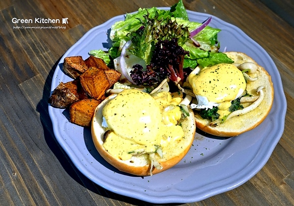 Green Kitchen 貳：【芝山早午餐  推薦】美好的一天, 就從這裡開始!!  ✿✿ Green Kitchen 貳 ✿✿