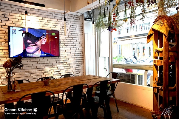 Green Kitchen 貳：【芝山早午餐  推薦】美好的一天, 就從這裡開始!!  ✿✿ Green Kitchen 貳 ✿✿