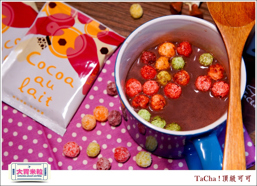 TaCha可可粉即溶沖泡包推薦@大胃米粒0035.jpg