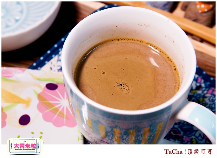 TaCha可可粉即溶沖泡包推薦@大胃米粒0029.jpg