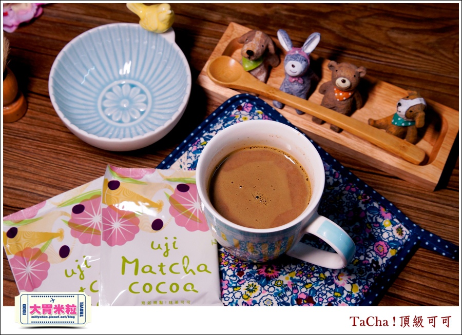 TaCha可可粉即溶沖泡包推薦@大胃米粒0028.jpg