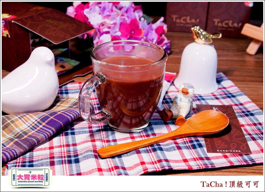 TaCha可可粉即溶沖泡包推薦@大胃米粒0020.jpg