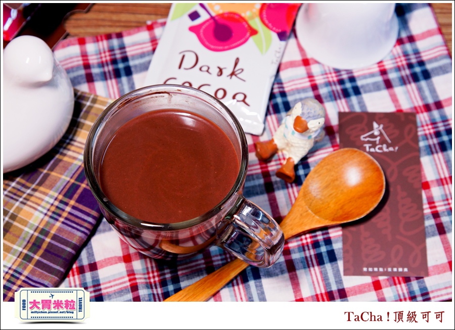 TaCha可可粉即溶沖泡包推薦@大胃米粒0021.jpg
