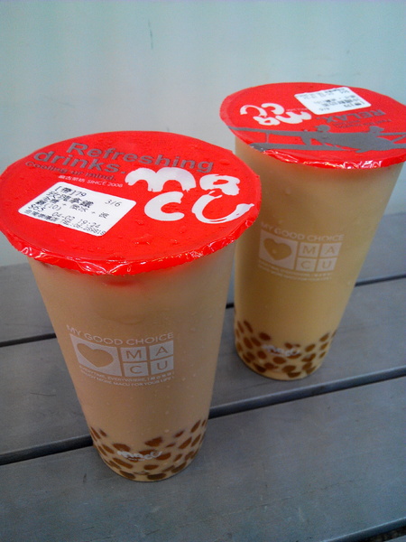 麻古茶坊:【臺南Ω東區】麻古茶坊。天然現做,健康和果肉都看得見的優質飲品