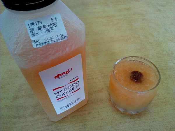 麻古茶坊:【臺南Ω東區】麻古茶坊。天然現做,健康和果肉都看得見的優質飲品