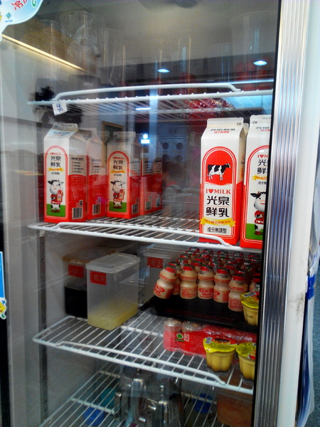 麻古茶坊:【臺南Ω東區】麻古茶坊。天然現做,健康和果肉都看得見的優質飲品