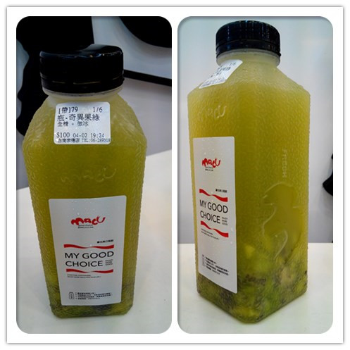 麻古茶坊:【臺南Ω東區】麻古茶坊。天然現做,健康和果肉都看得見的優質飲品