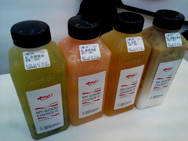 麻古茶坊:【臺南Ω東區】麻古茶坊。天然現做,健康和果肉都看得見的優質飲品