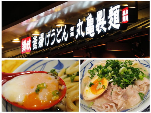 小覓秘:台南 中西區.悠閒自在 幸福美味義式湯麵館 小覓秘 secret (藍晒圖文創園區)