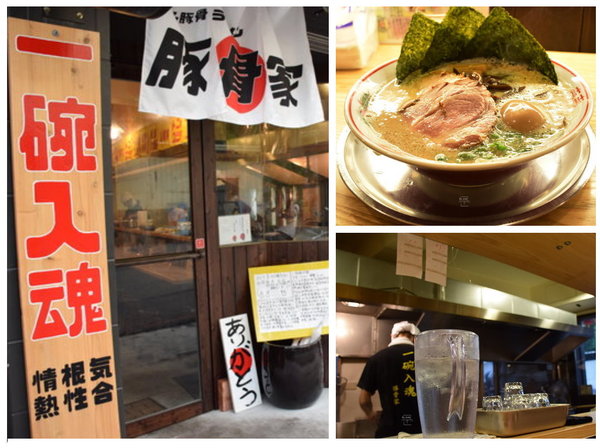 小覓秘:台南 中西區.悠閒自在 幸福美味義式湯麵館 小覓秘 secret (藍晒圖文創園區)