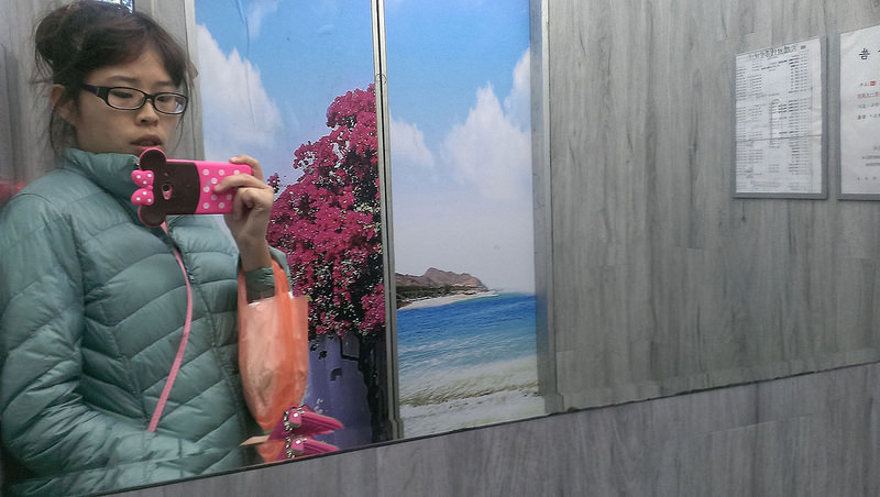 23457891724_a06df1cd91_k