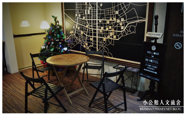 小公館人文旅舍-7