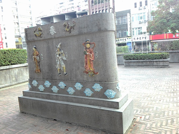 府城迎春門：東安兮。迎春兮   __..府城大東門